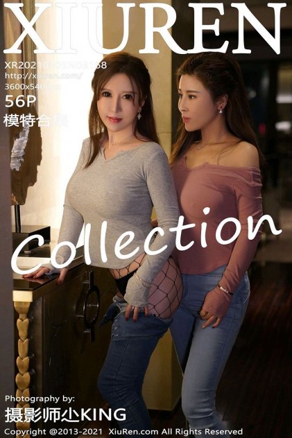 色无影院亚洲图片专区