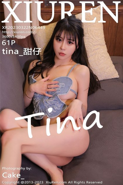 耶路撒冷